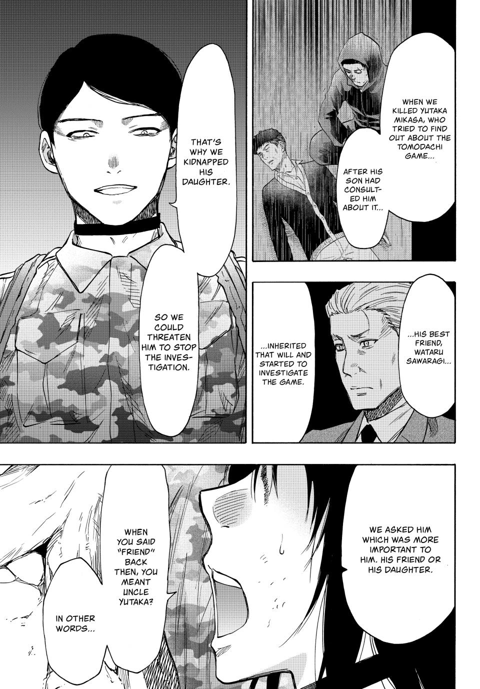 Tomodachi Game Chapter 78 - Page 34