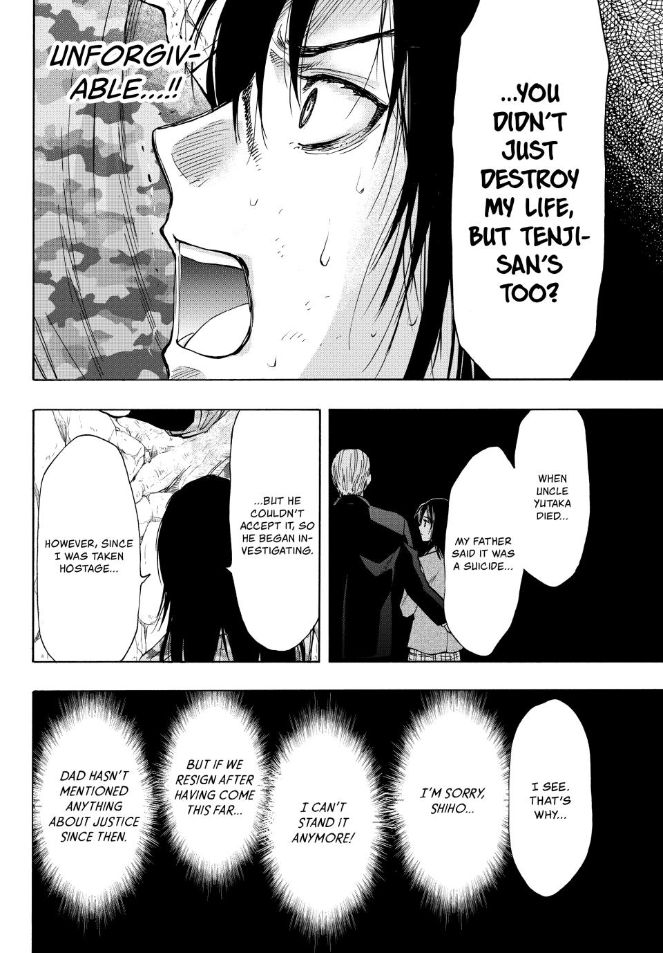 Tomodachi Game Chapter 78 - Page 35