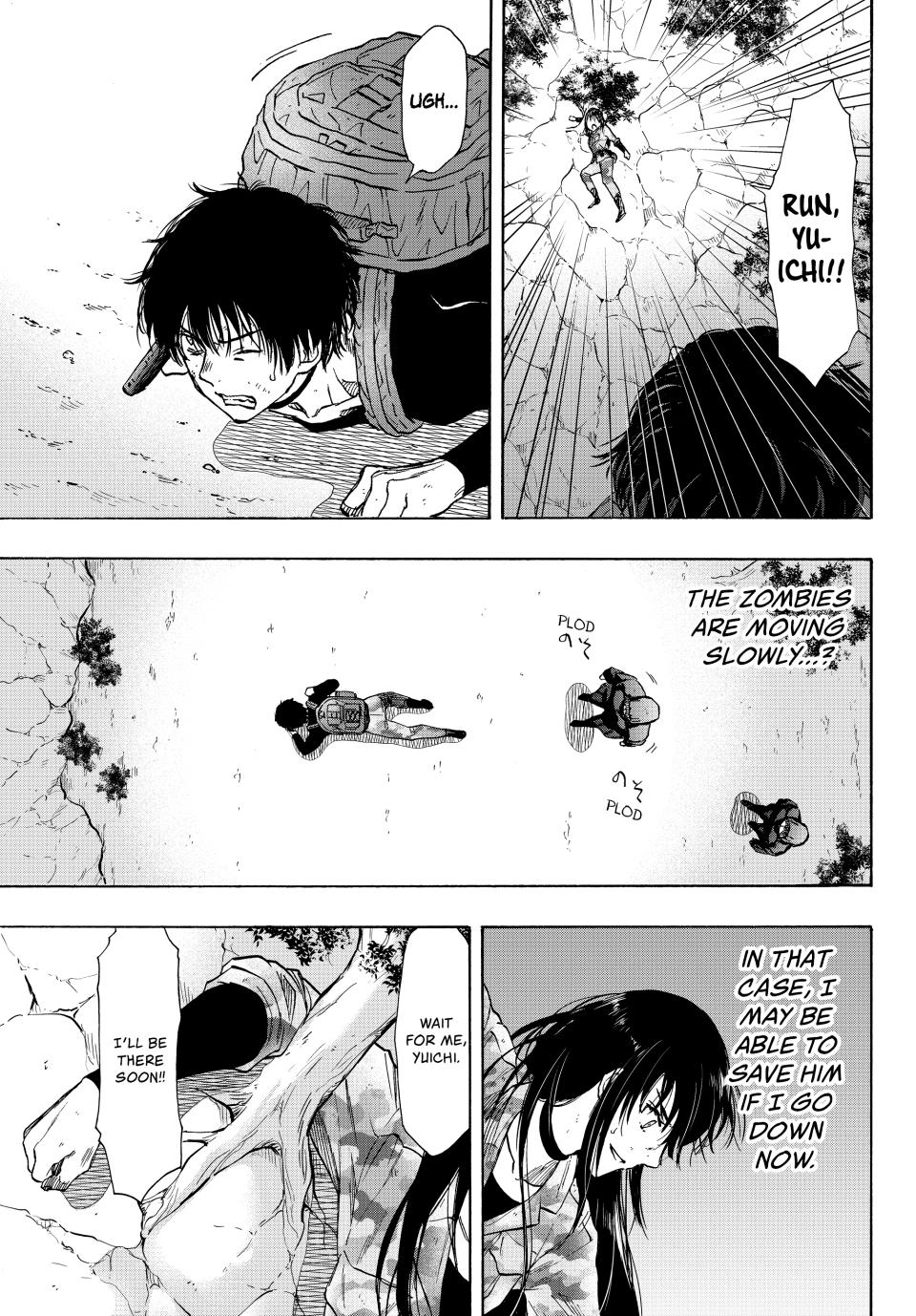 Tomodachi Game Chapter 79 - Page 4