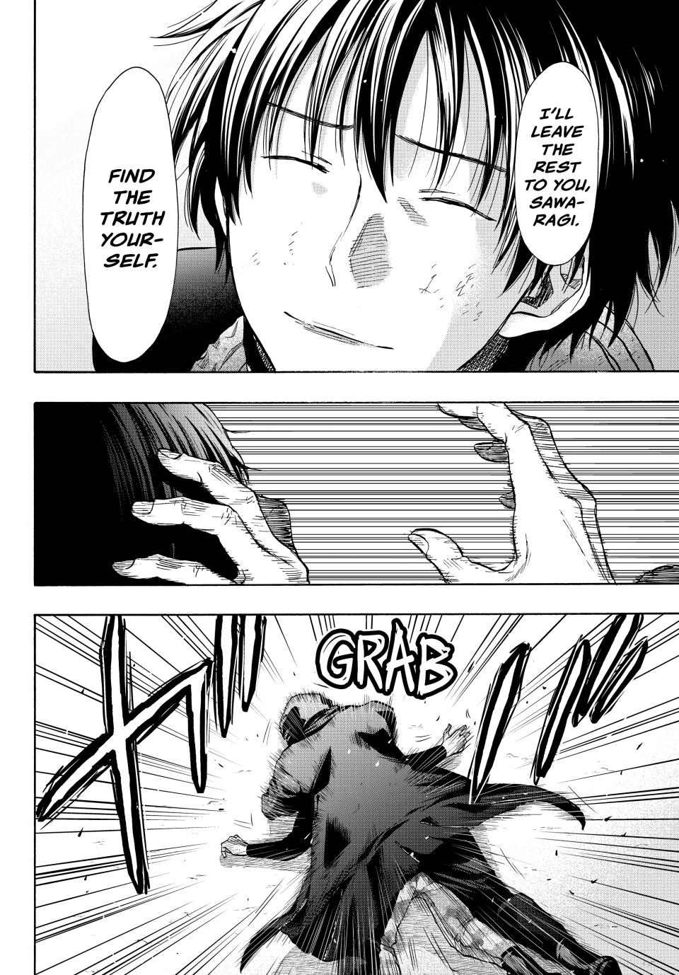 Tomodachi Game Chapter 79 - Page 7