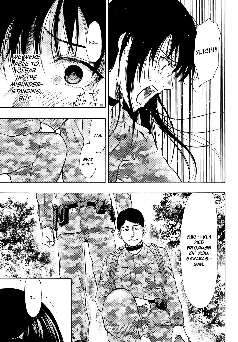 Tomodachi Game Chapter 79 - Page 8