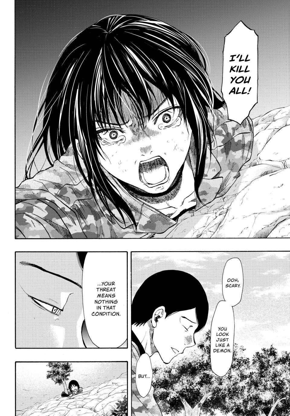 Tomodachi Game Chapter 79 - Page 9