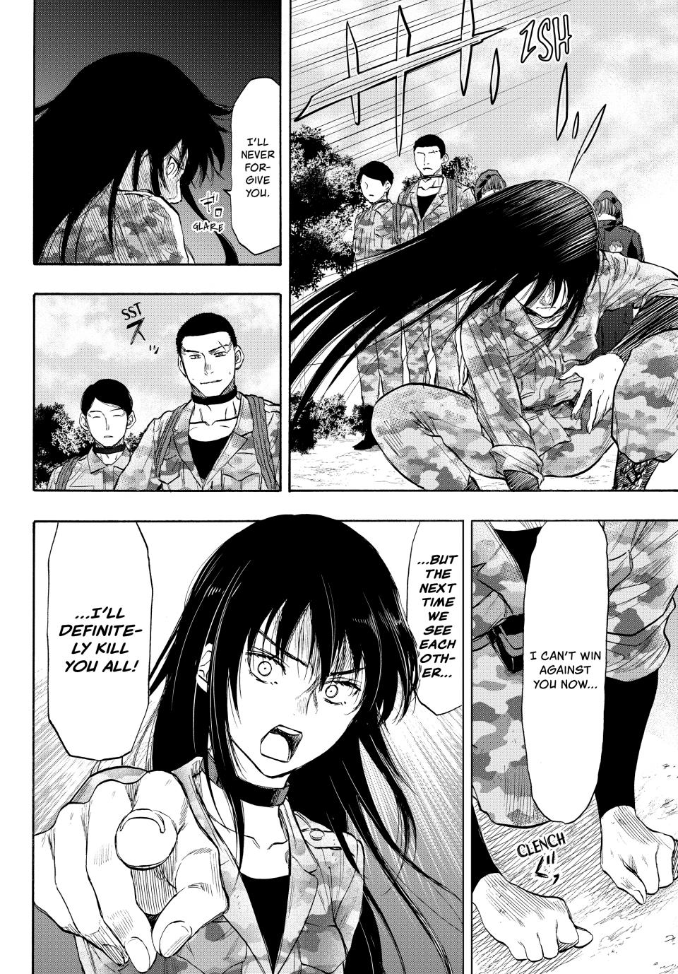 Tomodachi Game Chapter 79 - Page 11