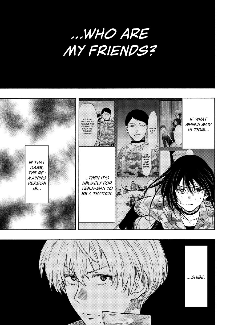 Tomodachi Game Chapter 79 - Page 14