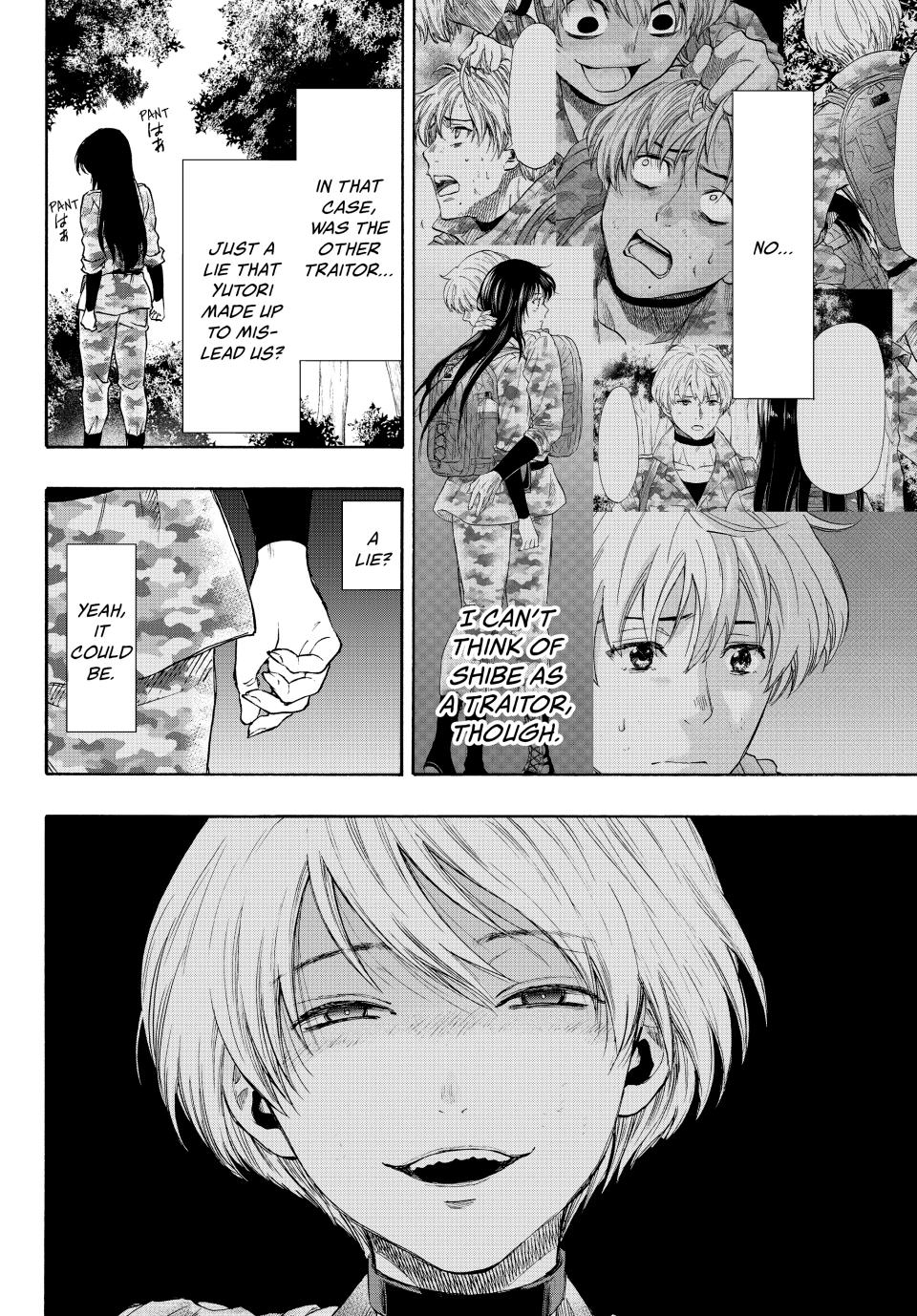 Tomodachi Game Chapter 79 - Page 15