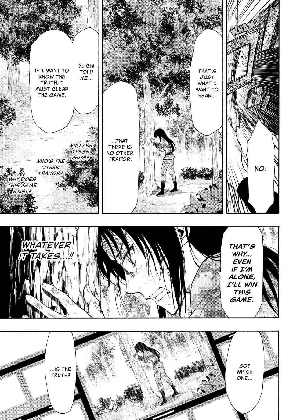 Tomodachi Game Chapter 79 - Page 16