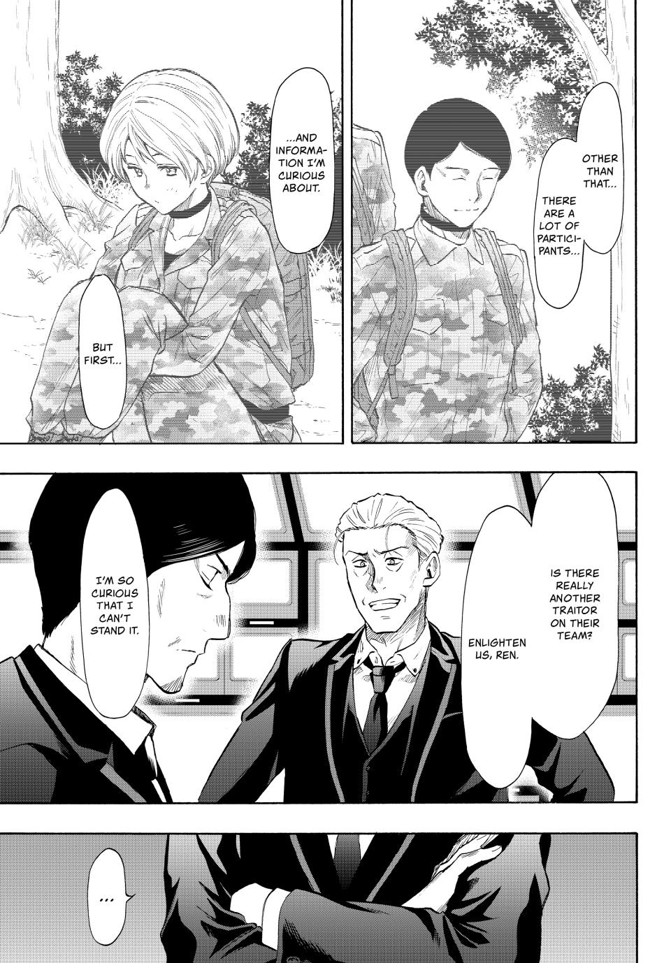 Tomodachi Game Chapter 79 - Page 18