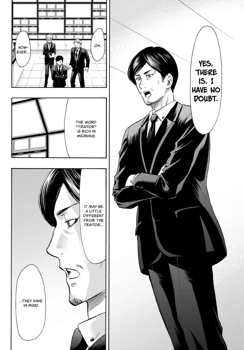 Tomodachi Game Chapter 79 - Page 19