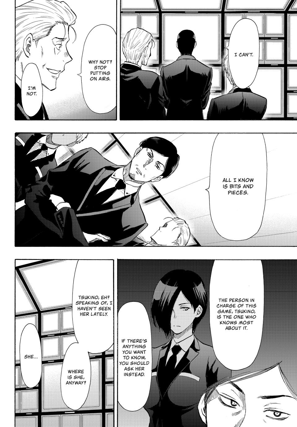 Tomodachi Game Chapter 79 - Page 21