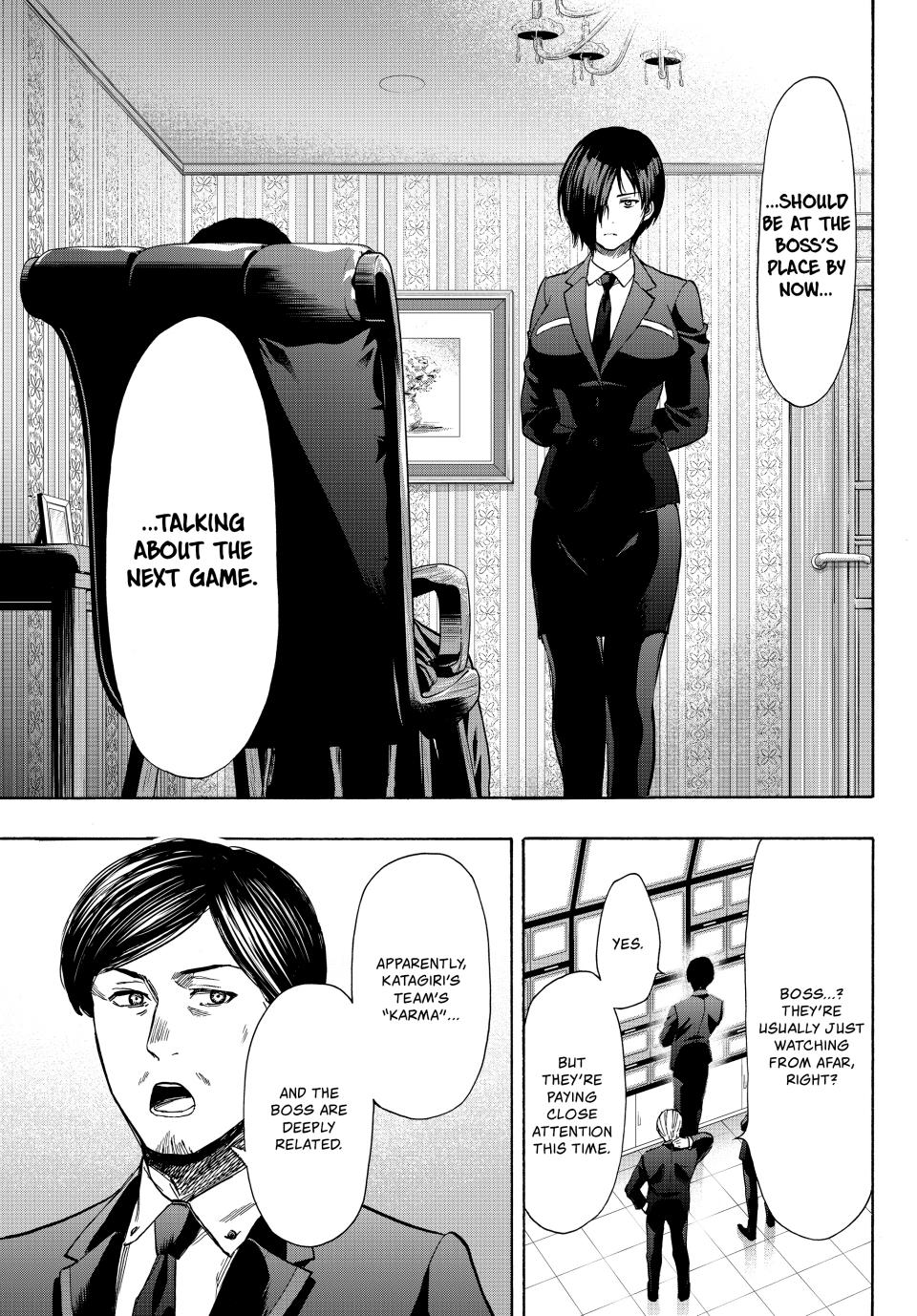 Tomodachi Game Chapter 79 - Page 22