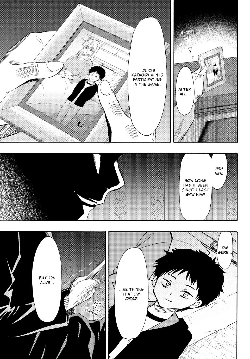 Tomodachi Game Chapter 79 - Page 24