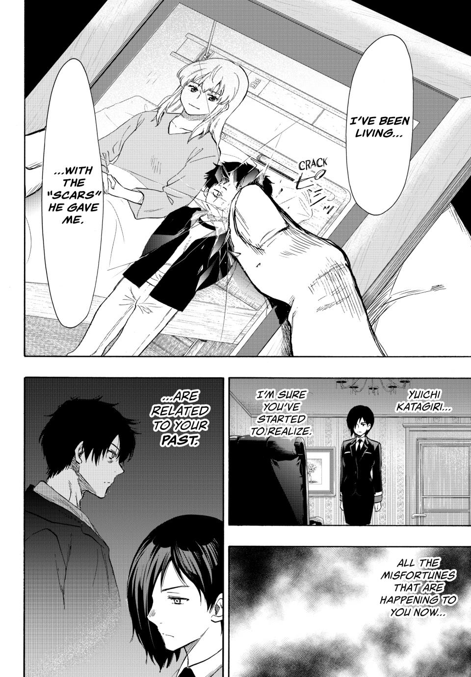 Tomodachi Game Chapter 79 - Page 25