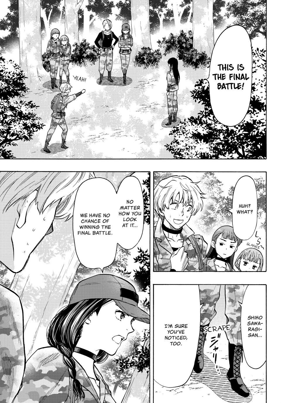 Tomodachi Game Chapter 80 - Page 4