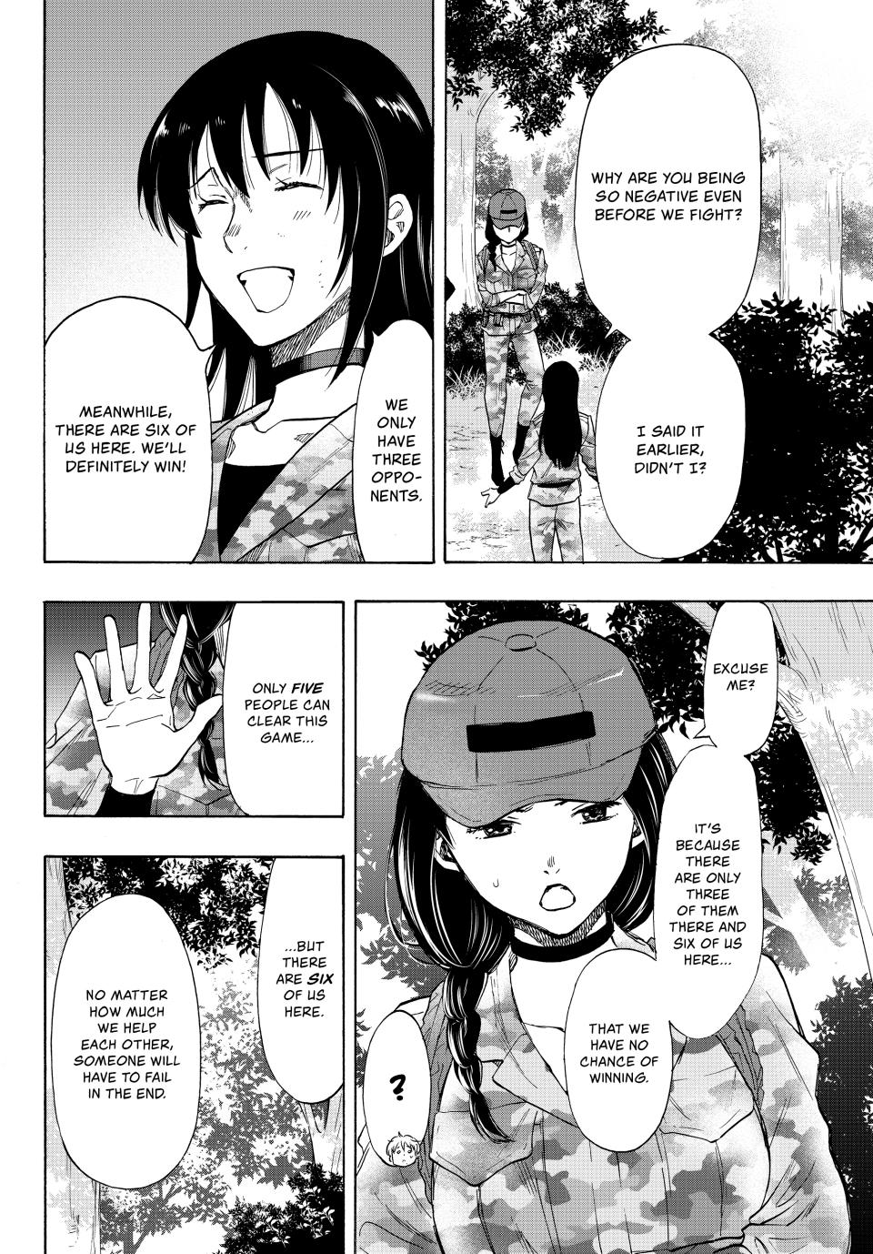 Tomodachi Game Chapter 80 - Page 5