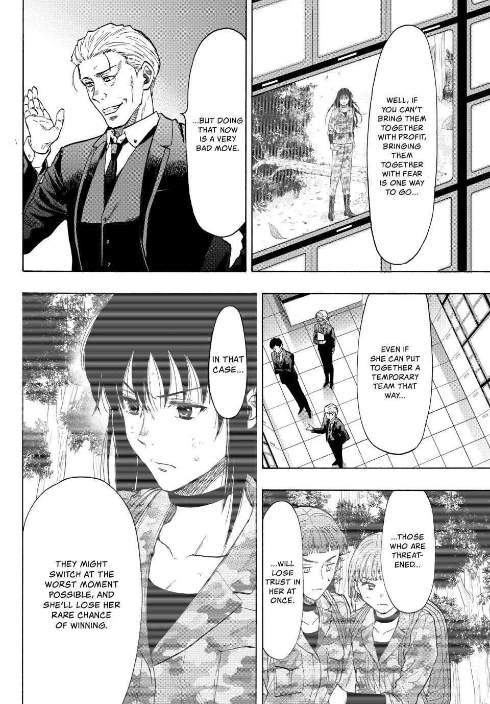 Tomodachi Game Chapter 80 - Page 11