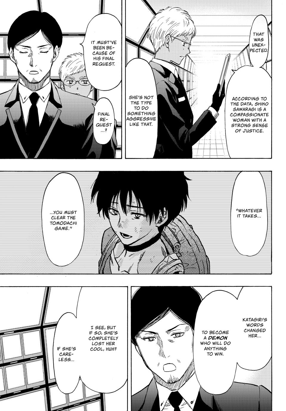 Tomodachi Game Chapter 80 - Page 12