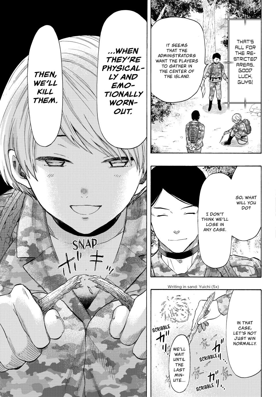 Tomodachi Game Chapter 80 - Page 16