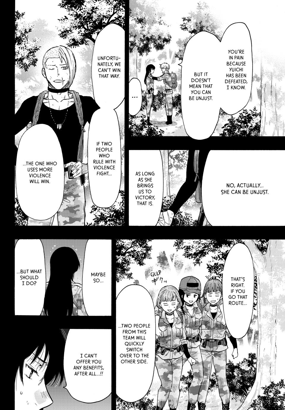 Tomodachi Game Chapter 80 - Page 27