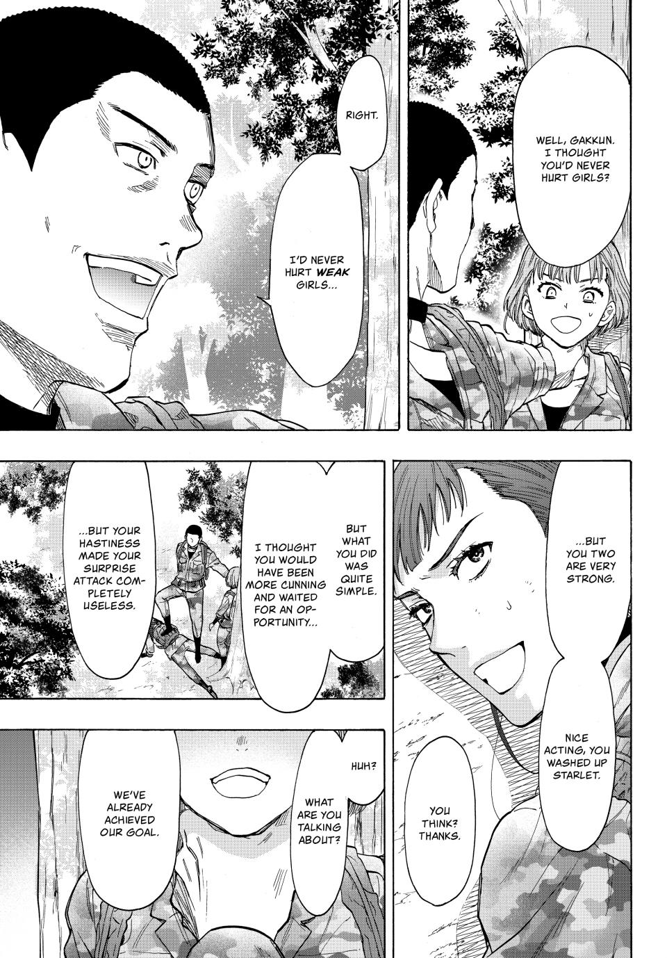 Tomodachi Game Chapter 80 - Page 34