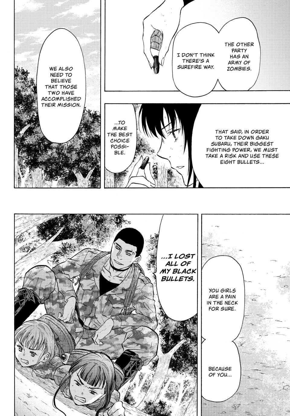 Tomodachi Game Chapter 81 - Page 5