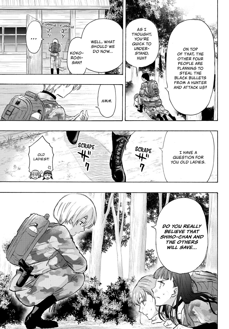 Tomodachi Game Chapter 81 - Page 6