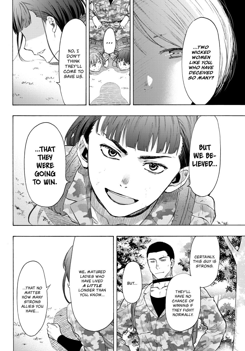 Tomodachi Game Chapter 81 - Page 7