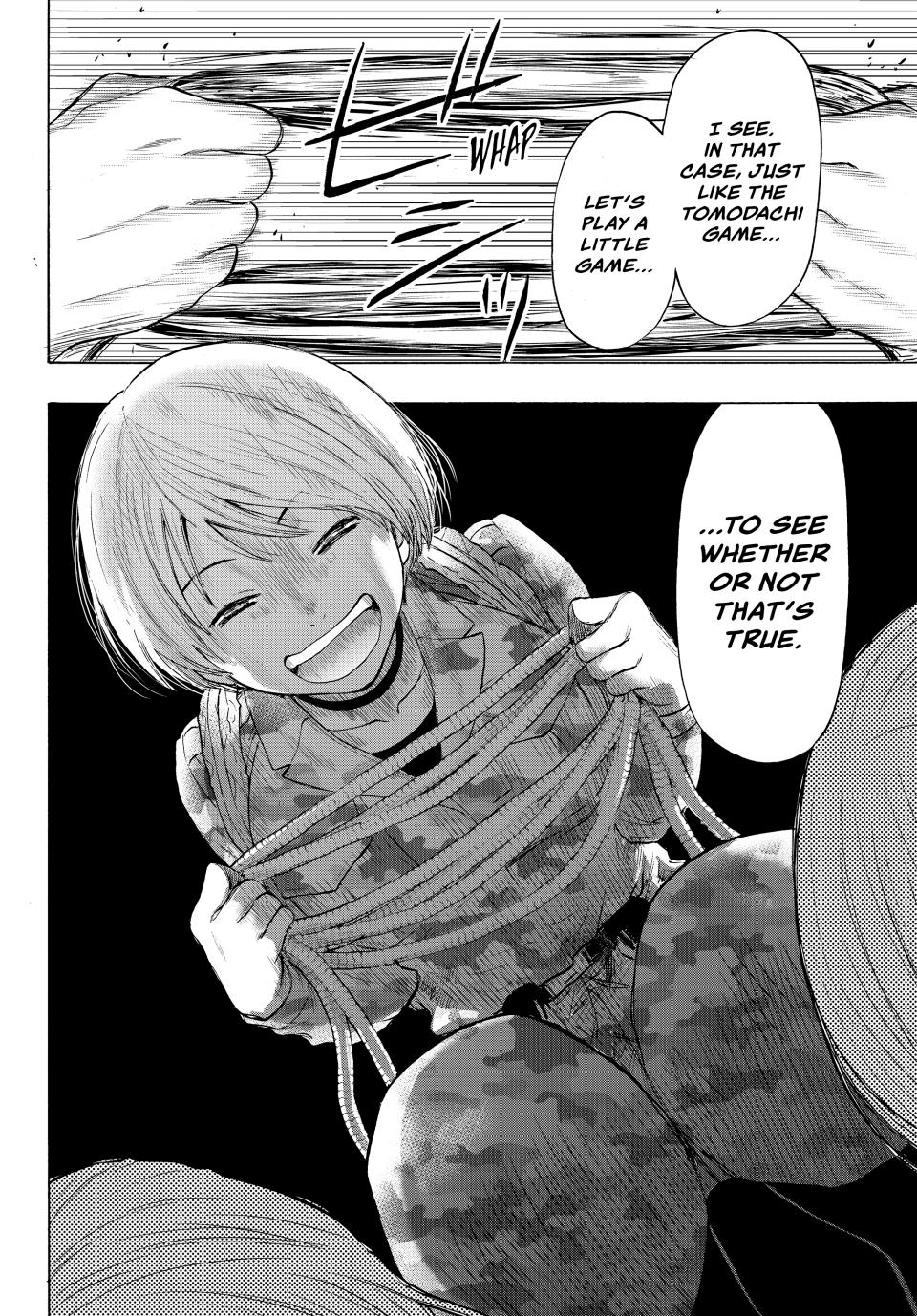 Tomodachi Game Chapter 81 - Page 9