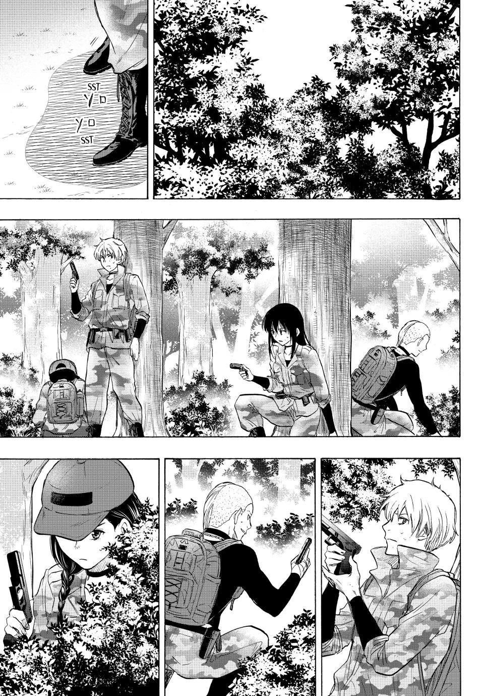 Tomodachi Game Chapter 81 - Page 10