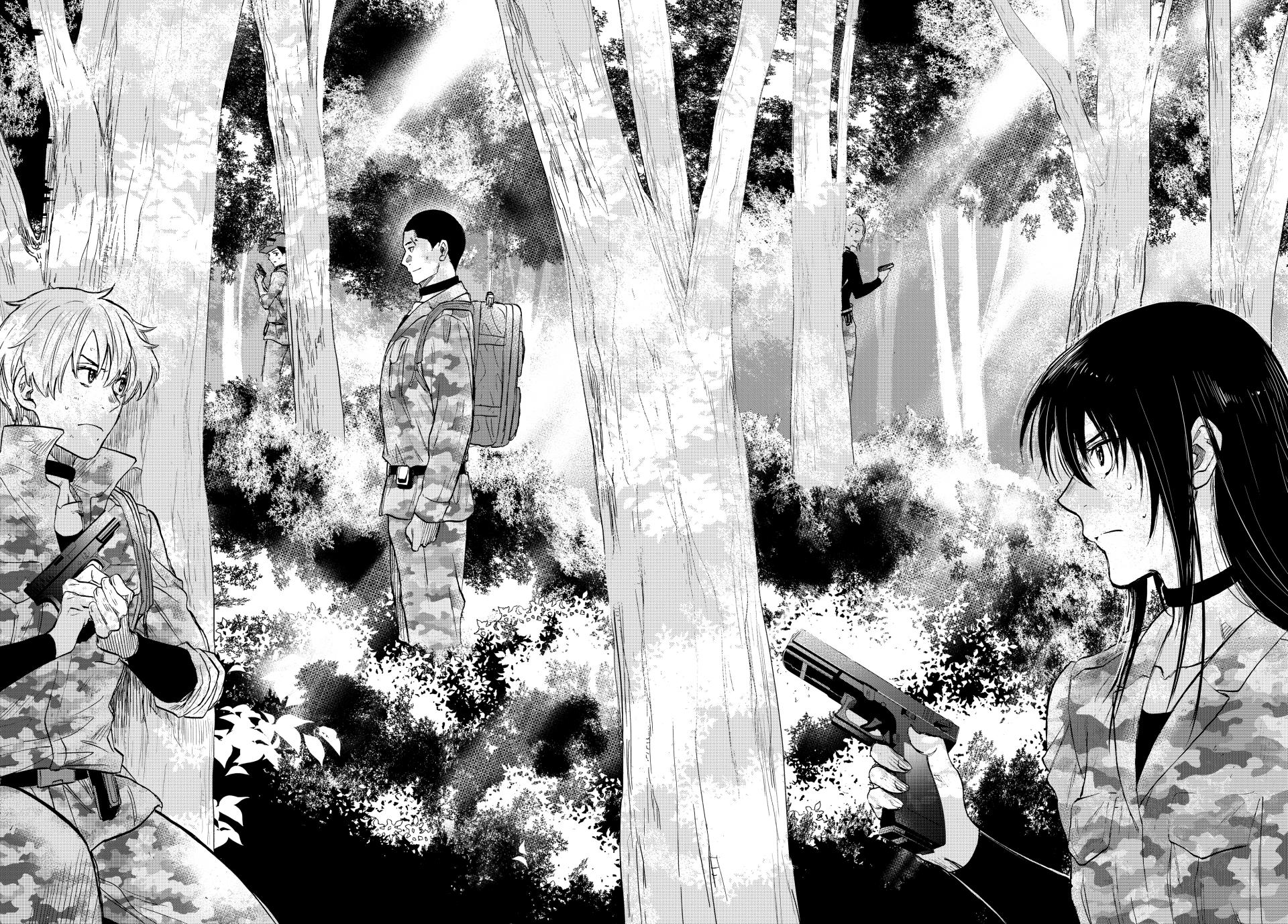 Tomodachi Game Chapter 81 - Page 11