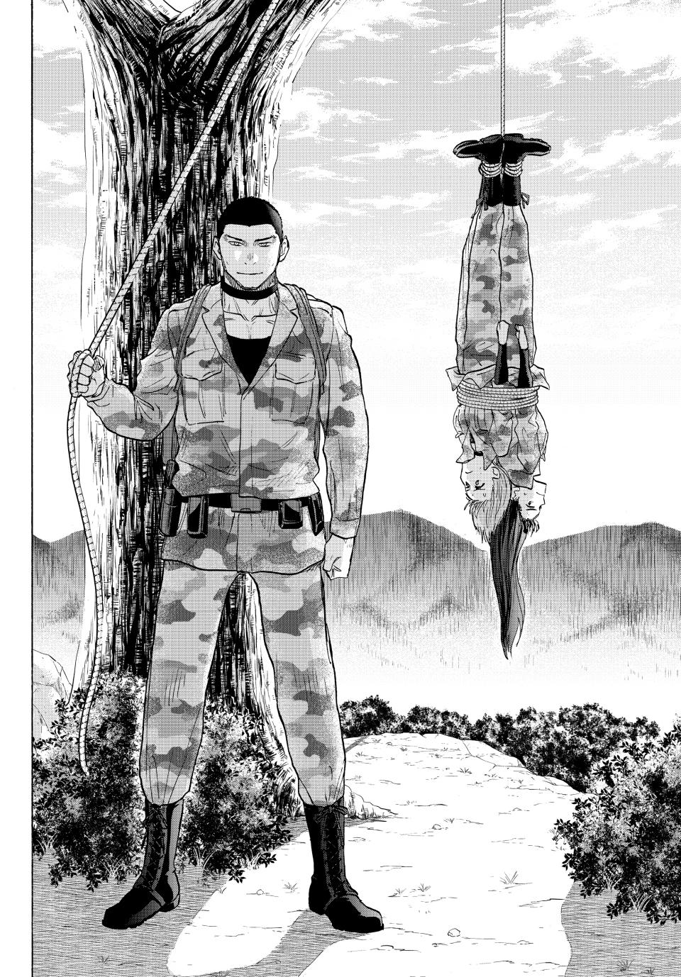 Tomodachi Game Chapter 81 - Page 26