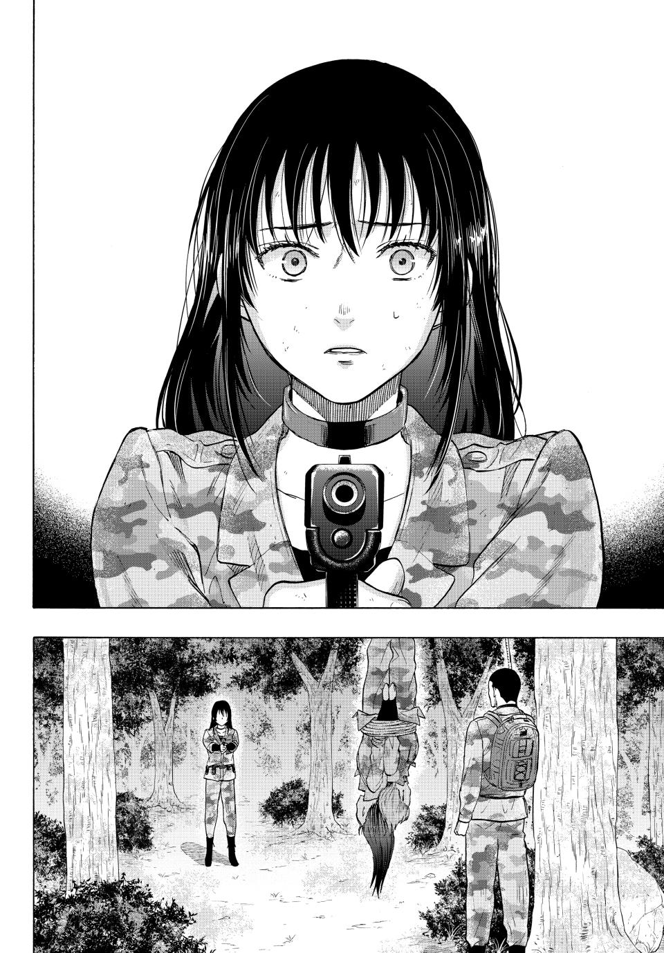 Tomodachi Game Chapter 81 - Page 32