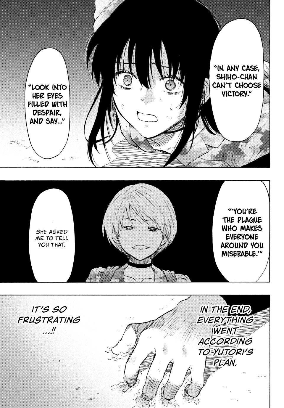 Tomodachi Game Chapter 81 - Page 37