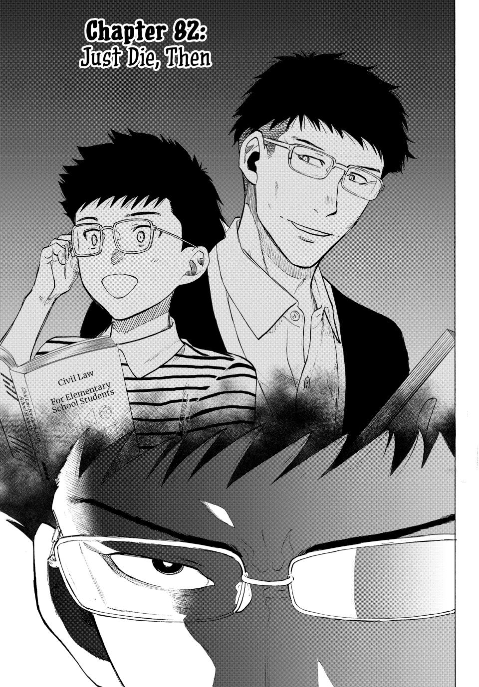 Tomodachi Game Chapter 82 - Page 4