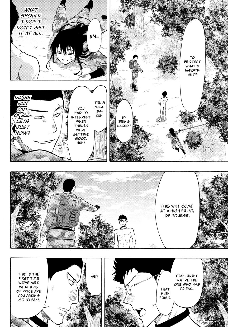 Tomodachi Game Chapter 82 - Page 5