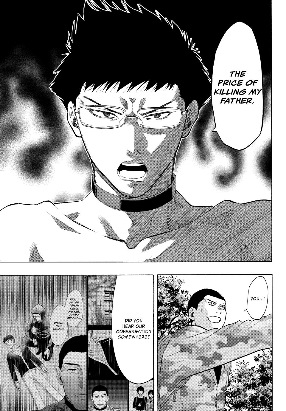 Tomodachi Game Chapter 82 - Page 6