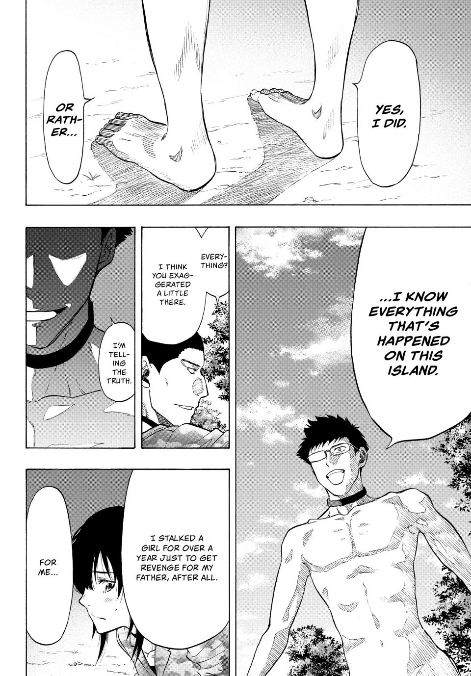 Tomodachi Game Chapter 82 - Page 7