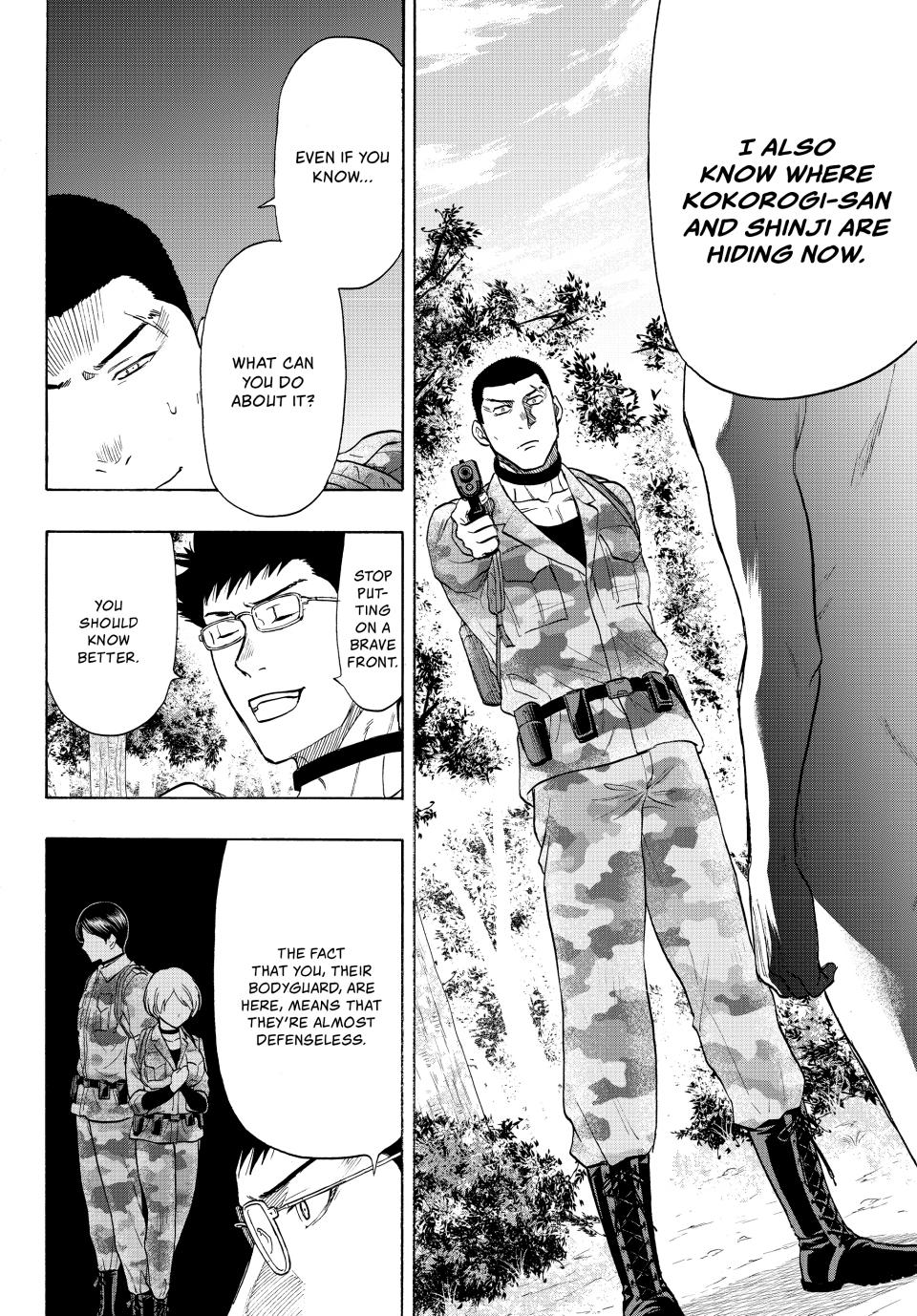 Tomodachi Game Chapter 82 - Page 9