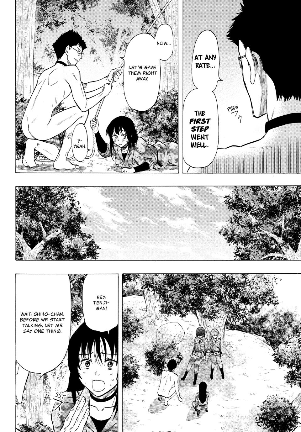 Tomodachi Game Chapter 82 - Page 13