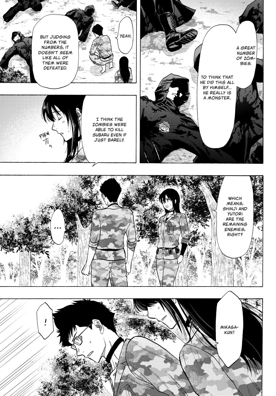 Tomodachi Game Chapter 82 - Page 24