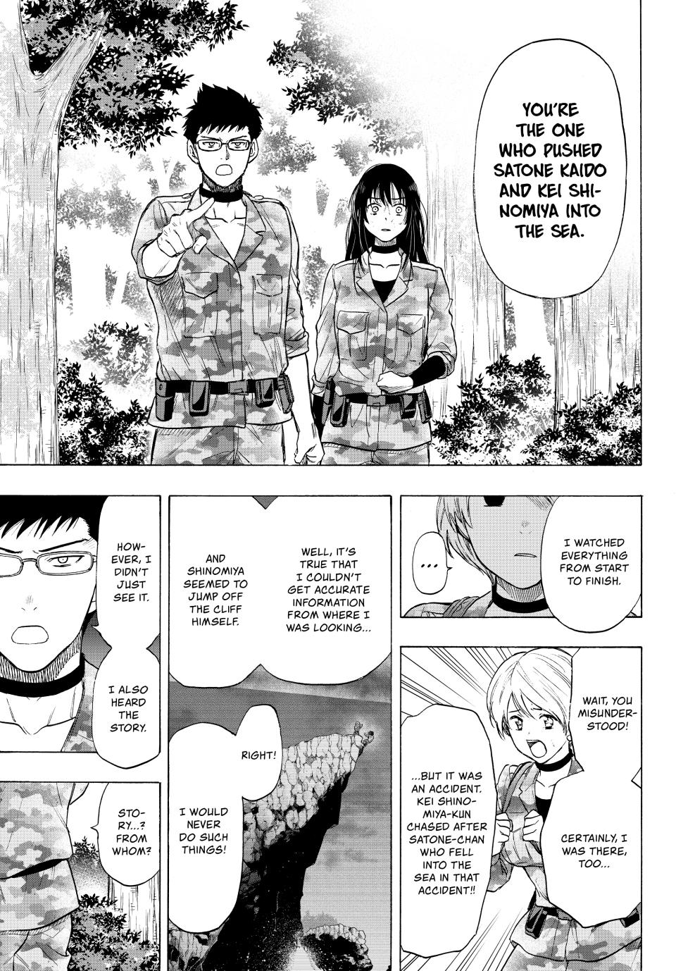 Tomodachi Game Chapter 82 - Page 26