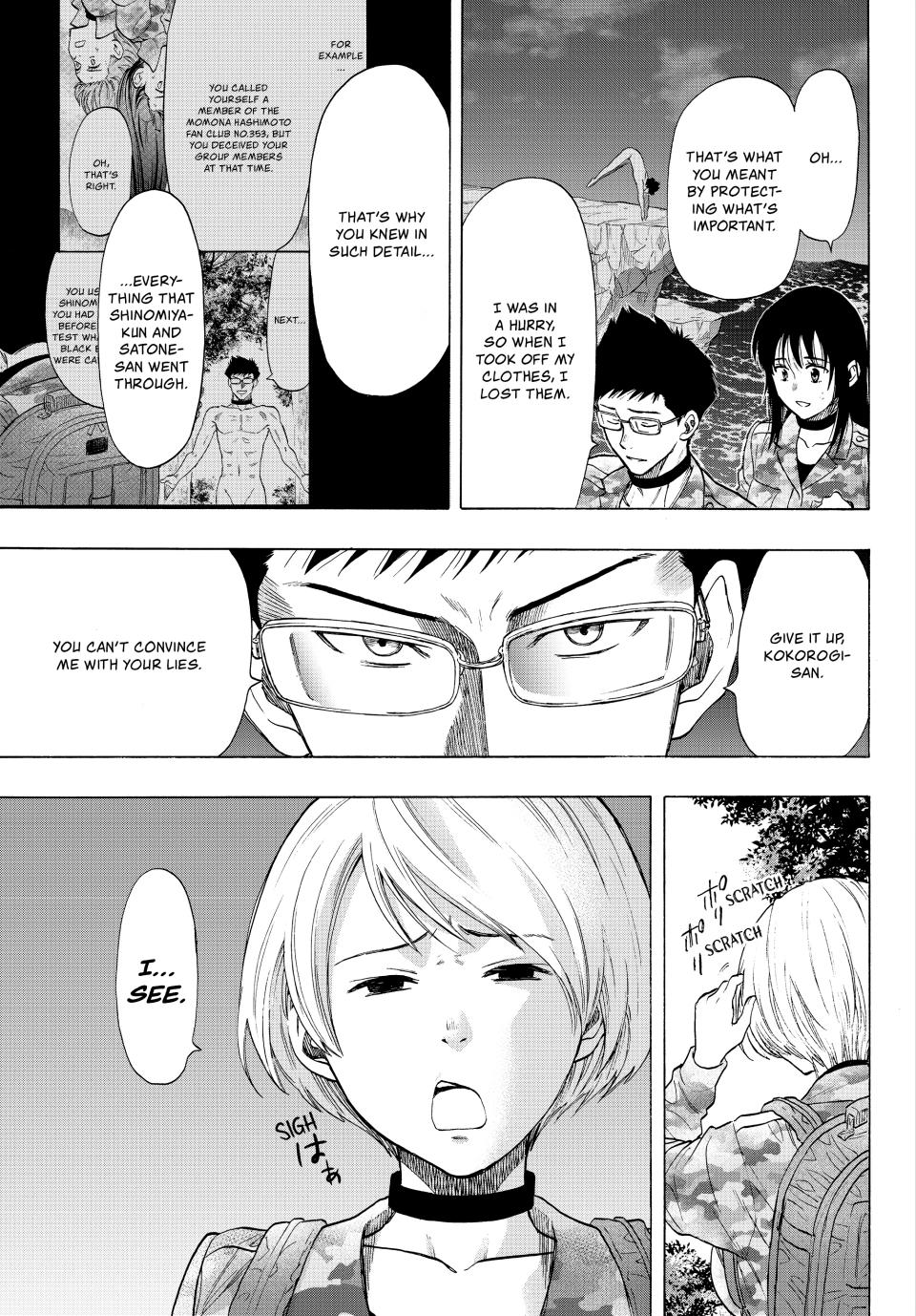 Tomodachi Game Chapter 82 - Page 28