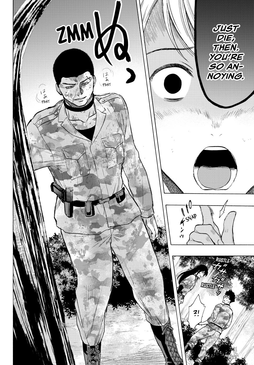 Tomodachi Game Chapter 82 - Page 29