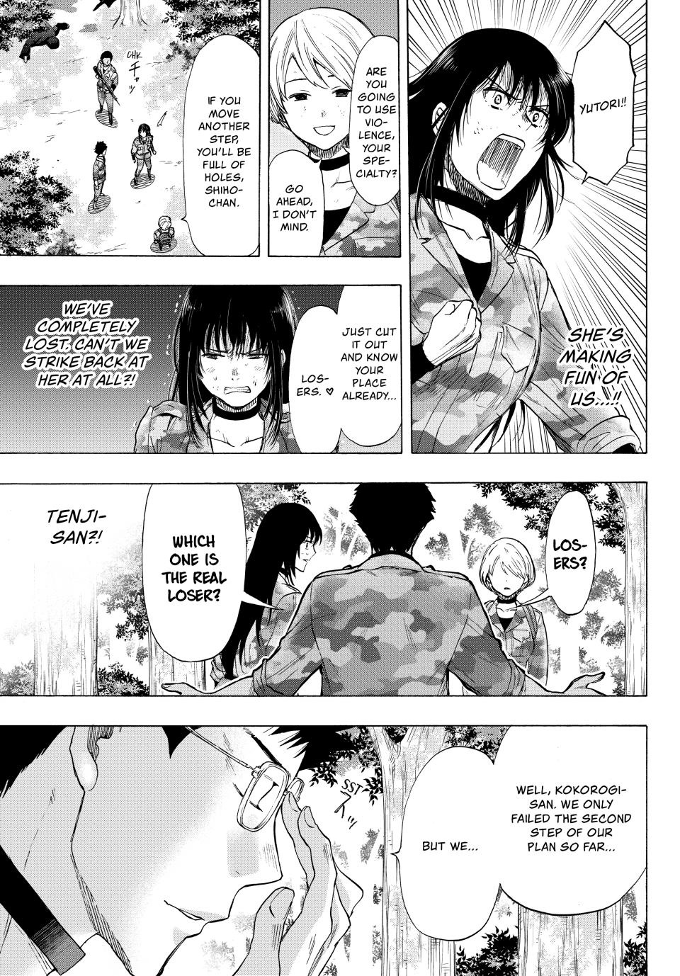 Tomodachi Game Chapter 82 - Page 32