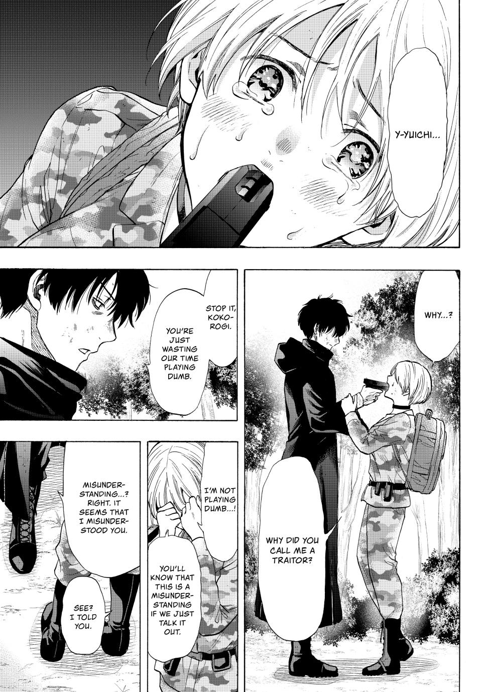 Tomodachi Game Chapter 83 - Page 5