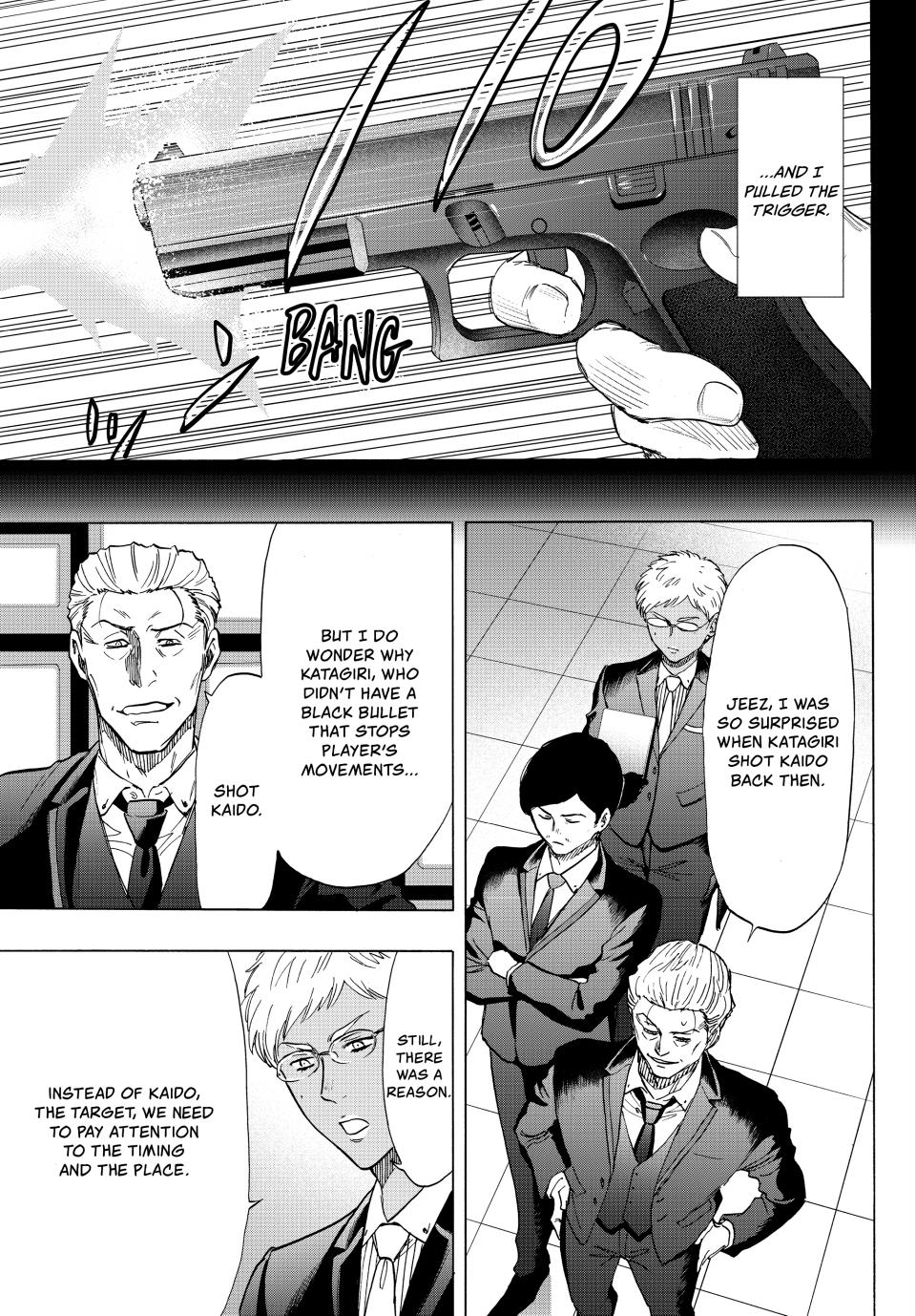 Tomodachi Game Chapter 83 - Page 11