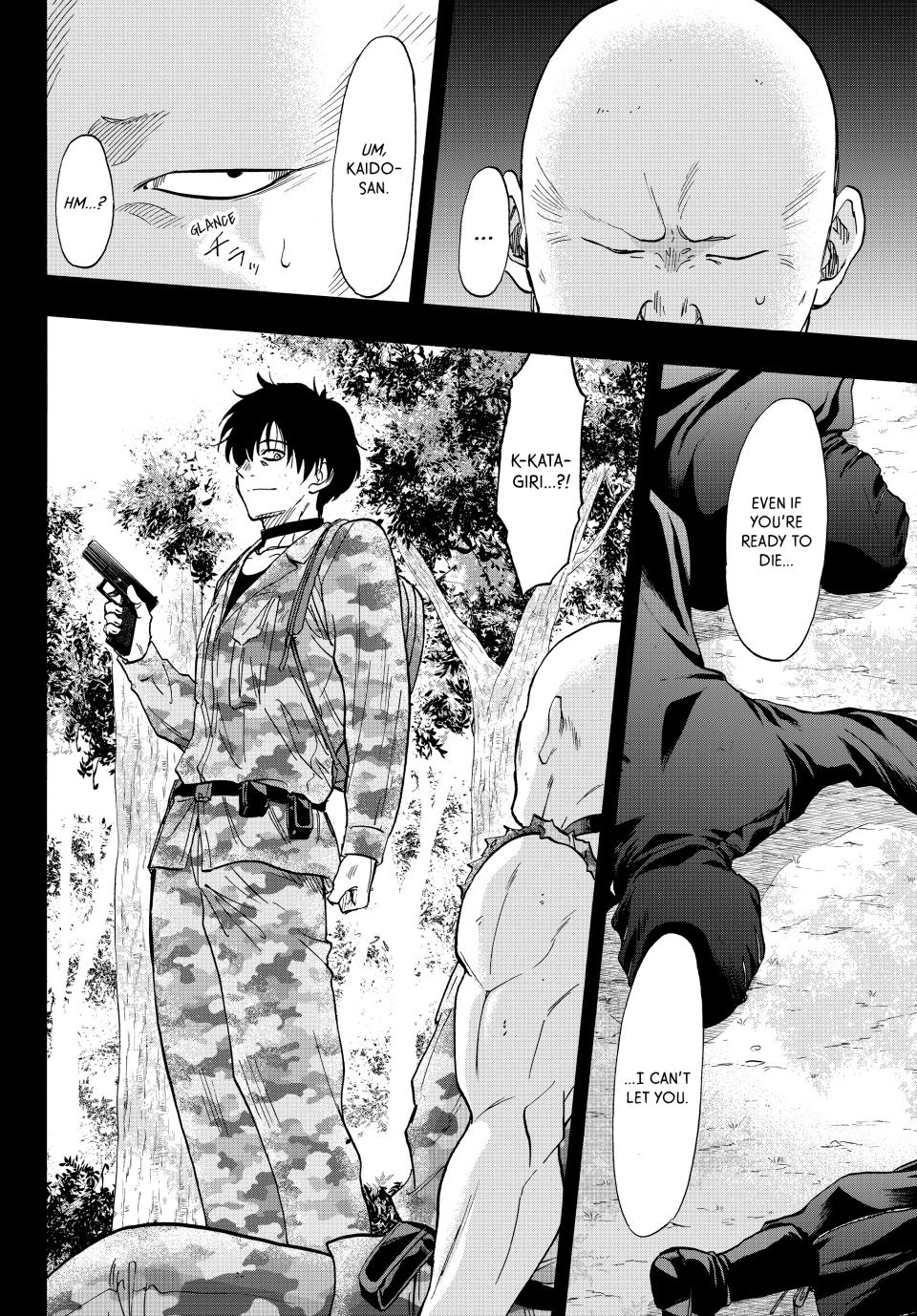 Tomodachi Game Chapter 83 - Page 16