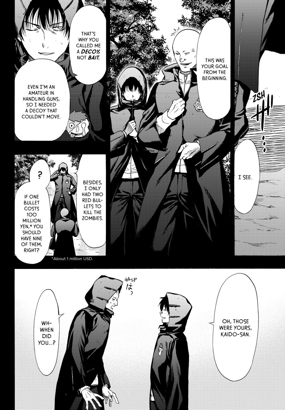 Tomodachi Game Chapter 83 - Page 18