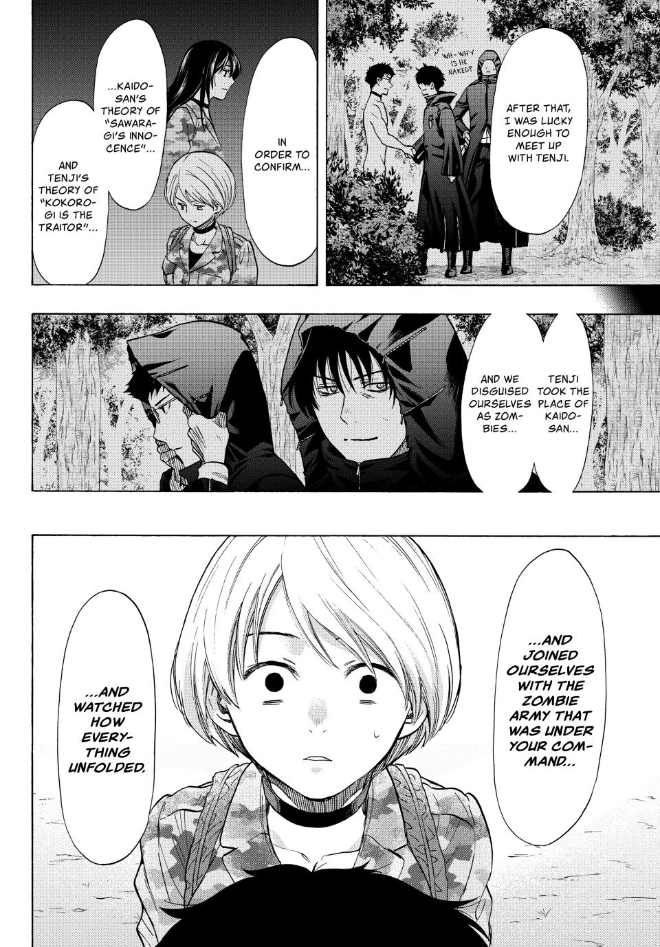 Tomodachi Game Chapter 83 - Page 20