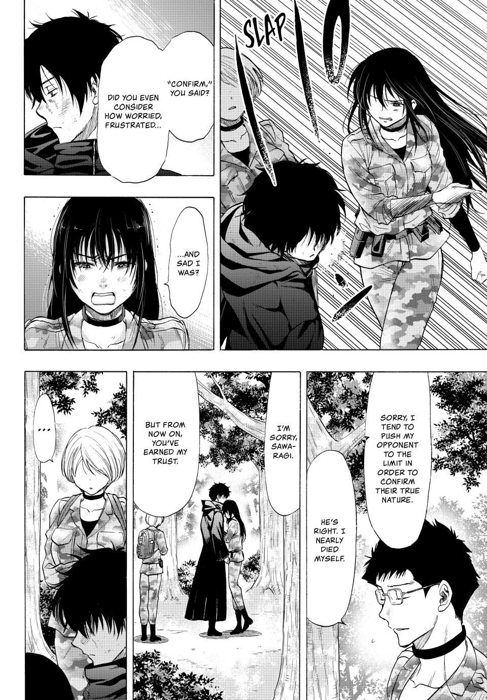 Tomodachi Game Chapter 83 - Page 28