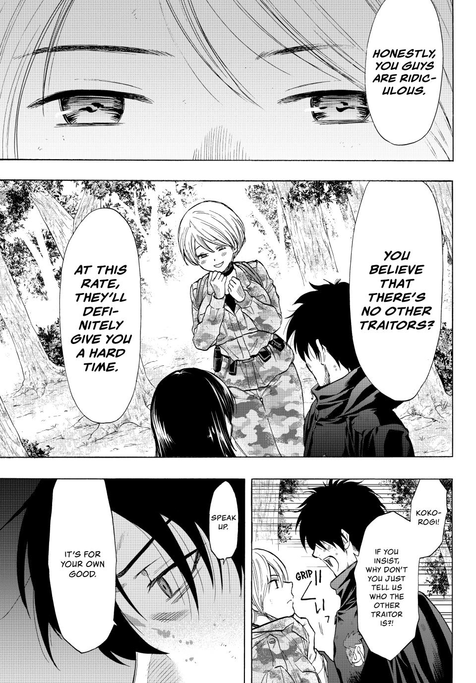 Tomodachi Game Chapter 83 - Page 29